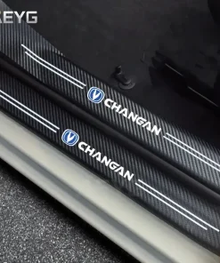 4-Piece Carbon Fiber Car Door Protection Stickers â€“ Anti-Scratch and Anti-Stepping Guards - Changan