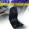 Car Seat, Home, Office Seat Massager & Heat Cushion