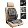 Bamboo Mesh Car Seat Lumbar Back Support