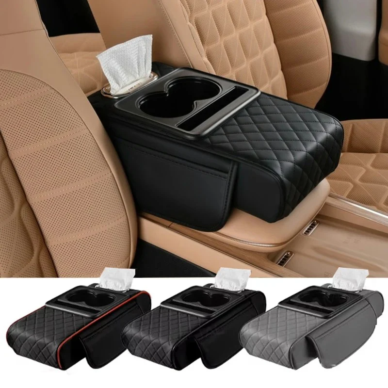 Premium Leather Car Cup Holder Console with Tissue Box - Image 4